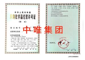 文章附图