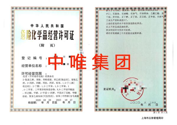 微信图片_202109161024051.jpg
